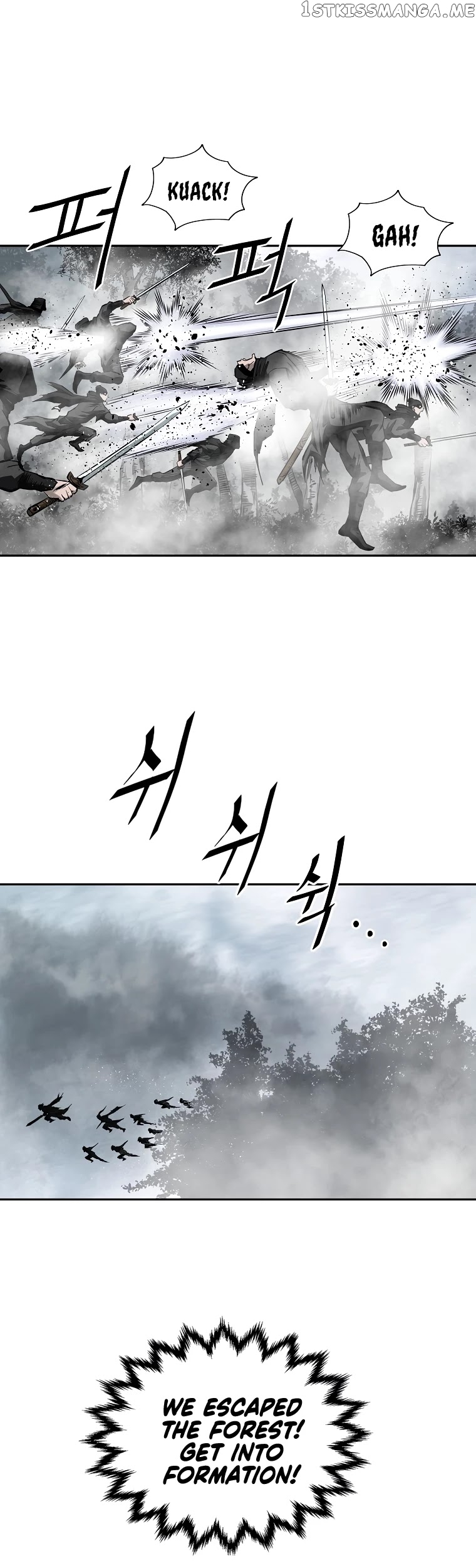 Bowblade Spirit chapter 132 - page 6