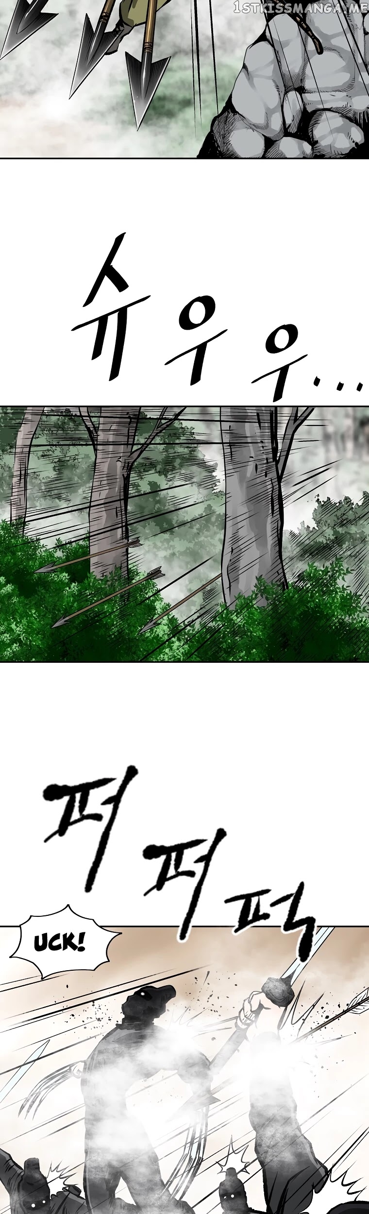 Bowblade Spirit chapter 112 - page 3