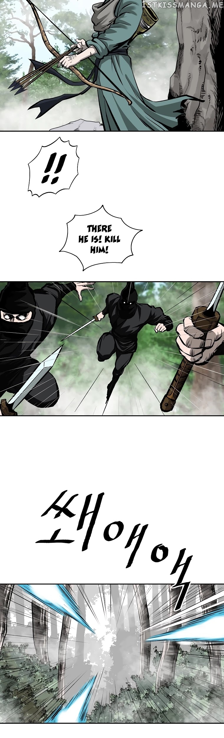 Bowblade Spirit chapter 112 - page 7