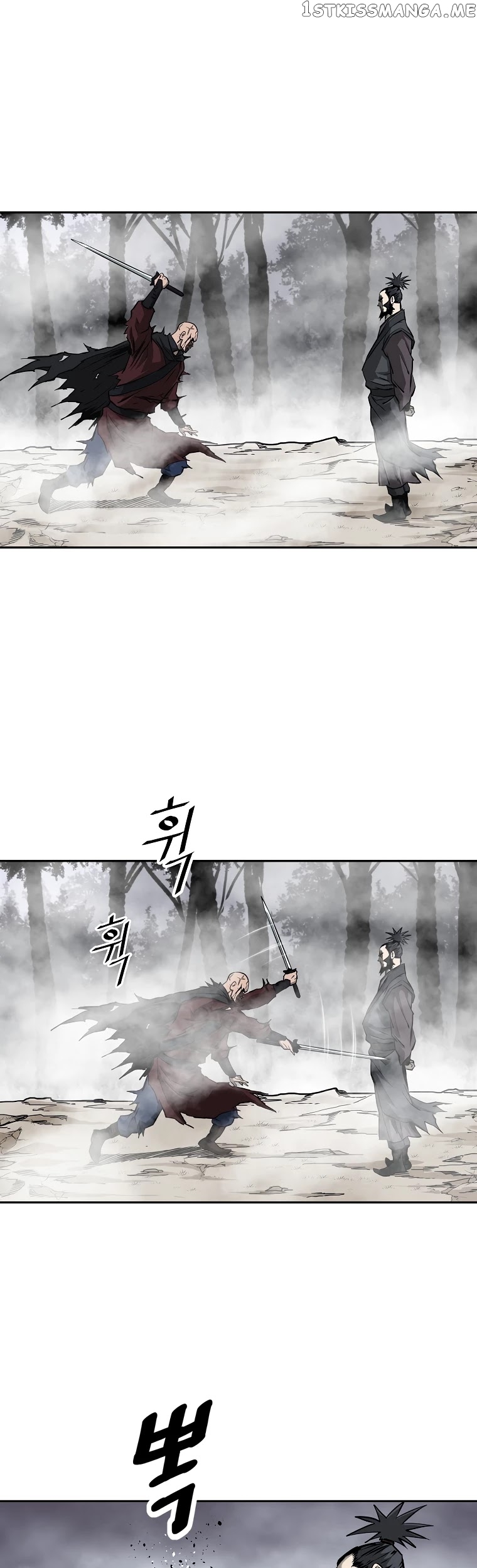 Bowblade Spirit chapter 131 - page 17