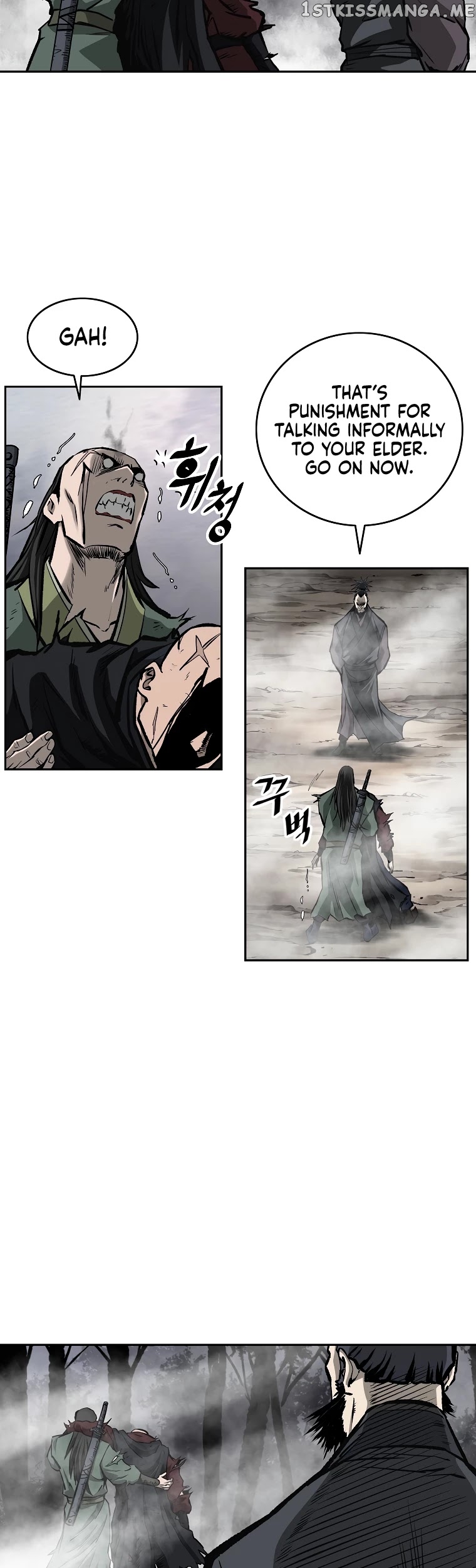 Bowblade Spirit chapter 131 - page 22