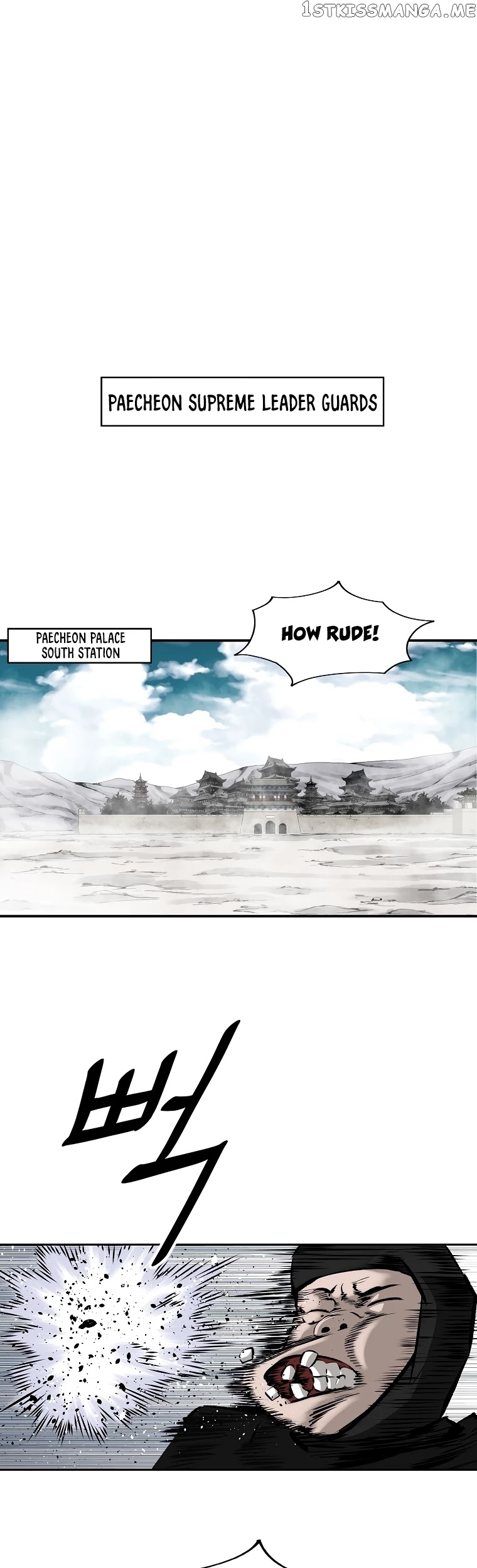 Bowblade Spirit chapter 130 - page 15