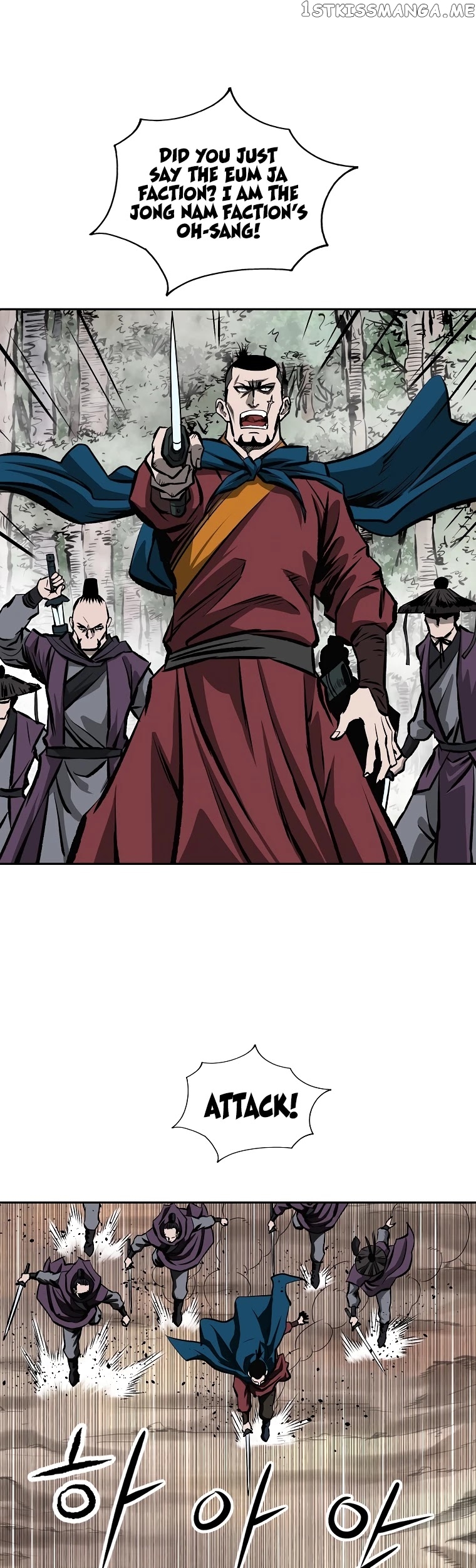 Bowblade Spirit chapter 111 - page 32