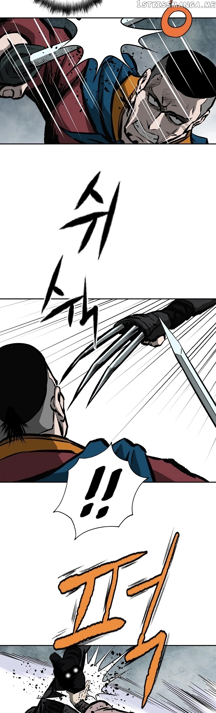 Bowblade Spirit chapter 111 - page 41