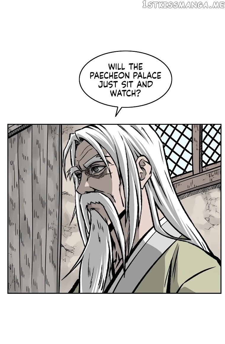Bowblade Spirit chapter 111 - page 5
