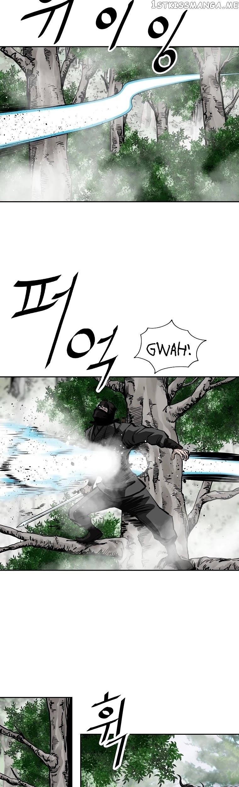 Bowblade Spirit chapter 129 - page 22