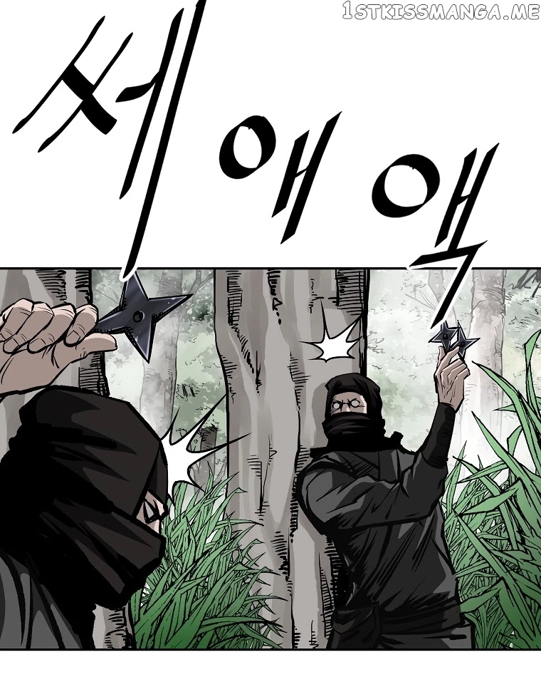 Bowblade Spirit chapter 129 - page 25