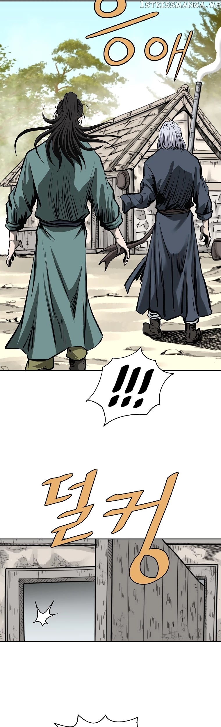 Bowblade Spirit chapter 110 - page 13