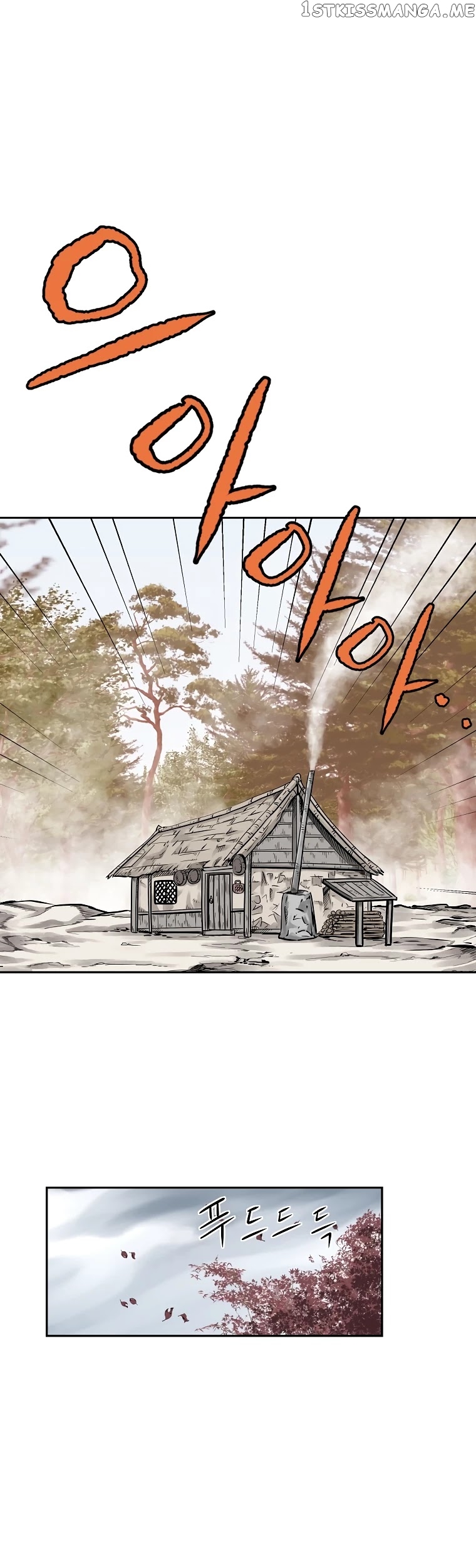 Bowblade Spirit chapter 110 - page 31