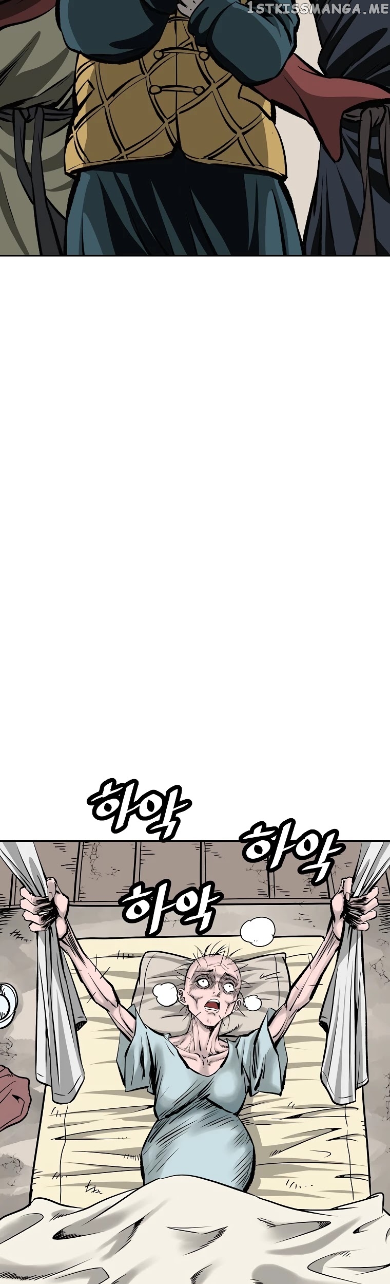 Bowblade Spirit chapter 110 - page 4