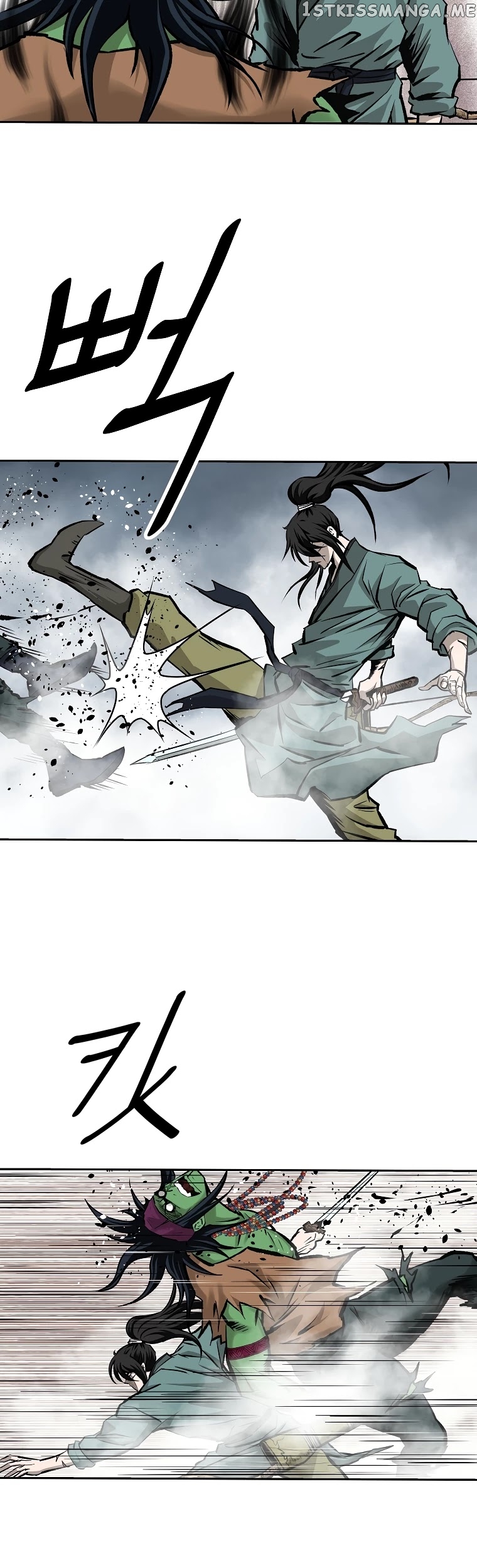Bowblade Spirit chapter 128 - page 13