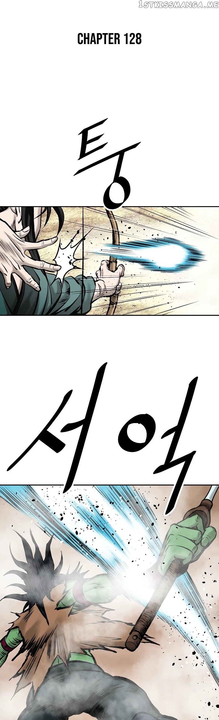 Bowblade Spirit chapter 128 - page 2