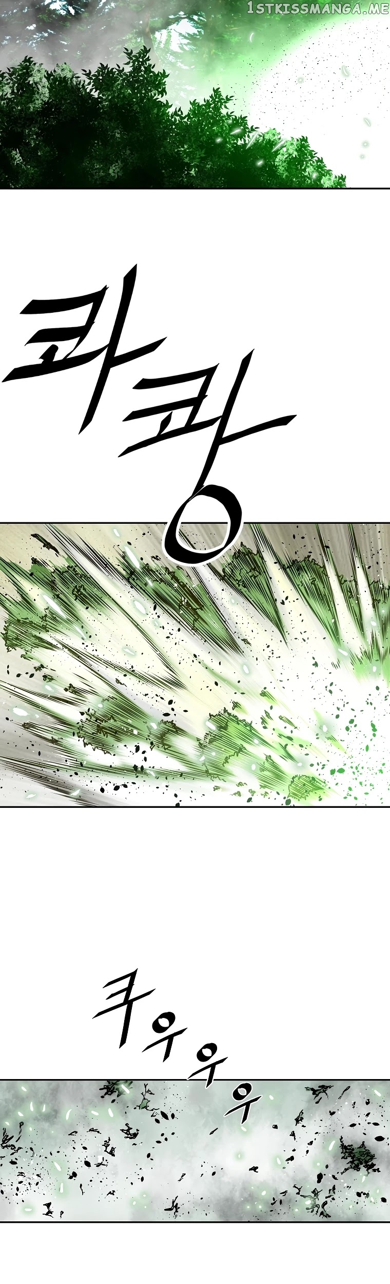 Bowblade Spirit chapter 128 - page 27