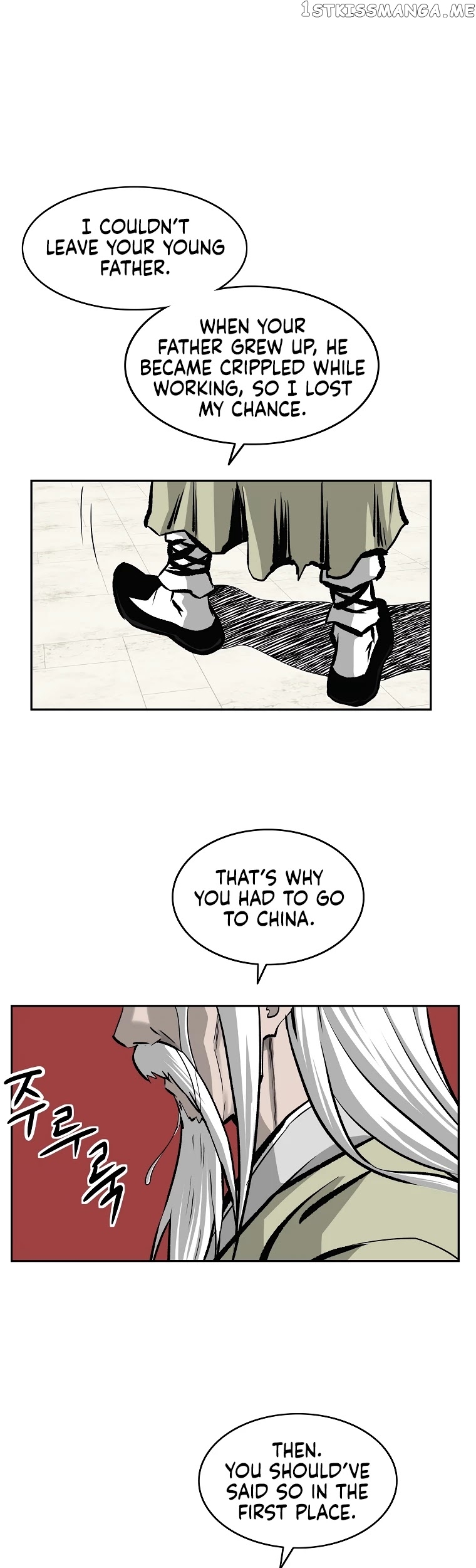 Bowblade Spirit chapter 109 - page 12