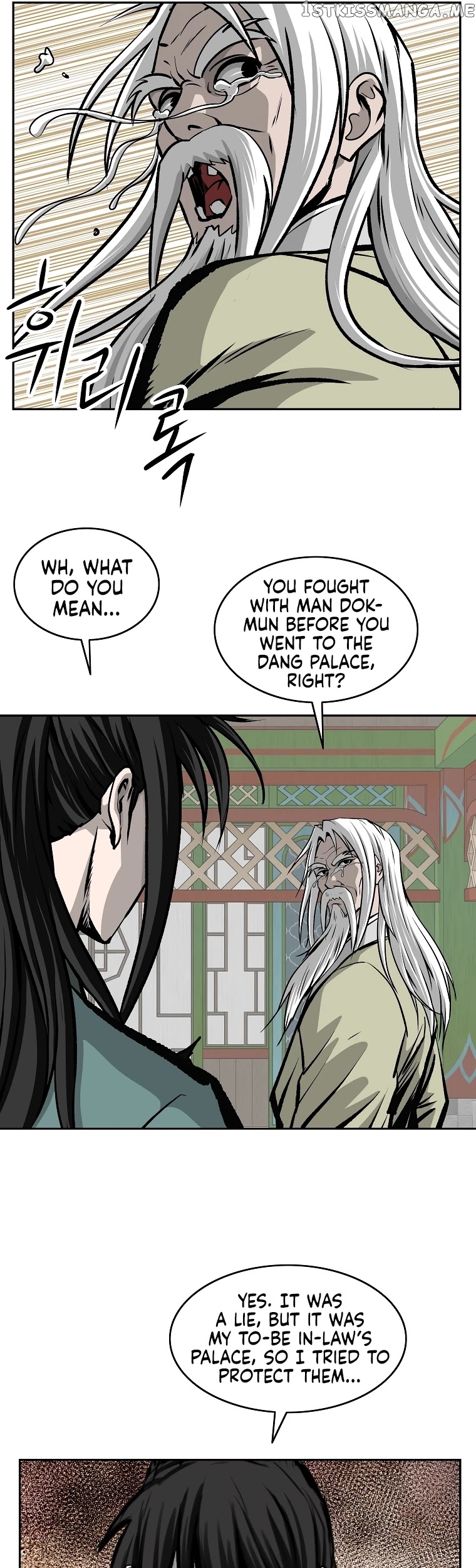 Bowblade Spirit chapter 109 - page 14