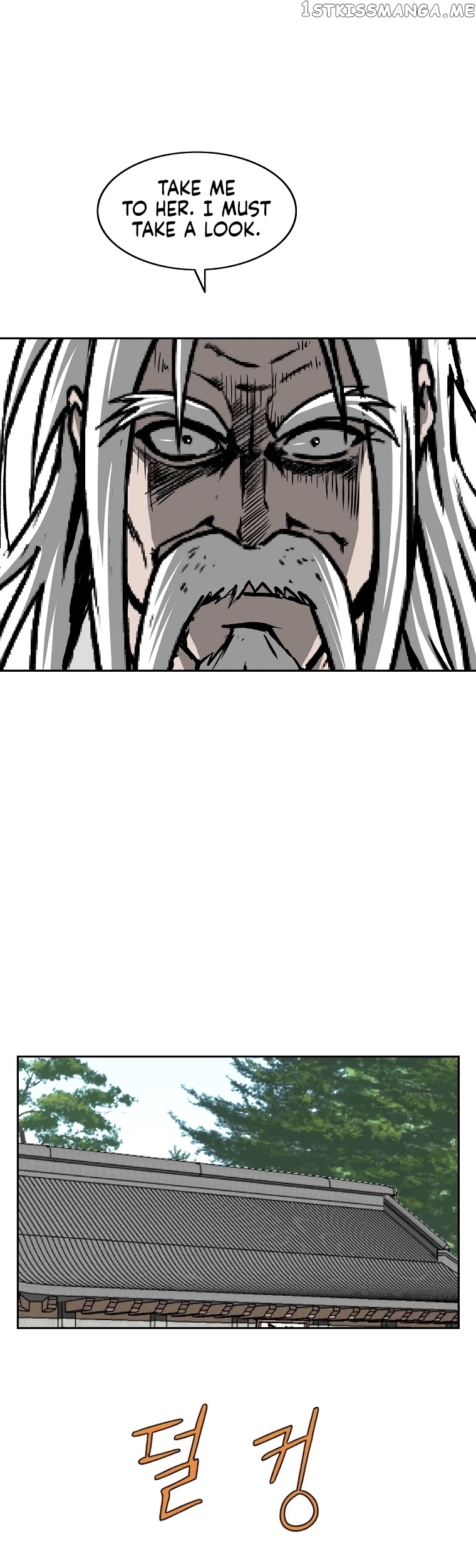 Bowblade Spirit chapter 109 - page 21