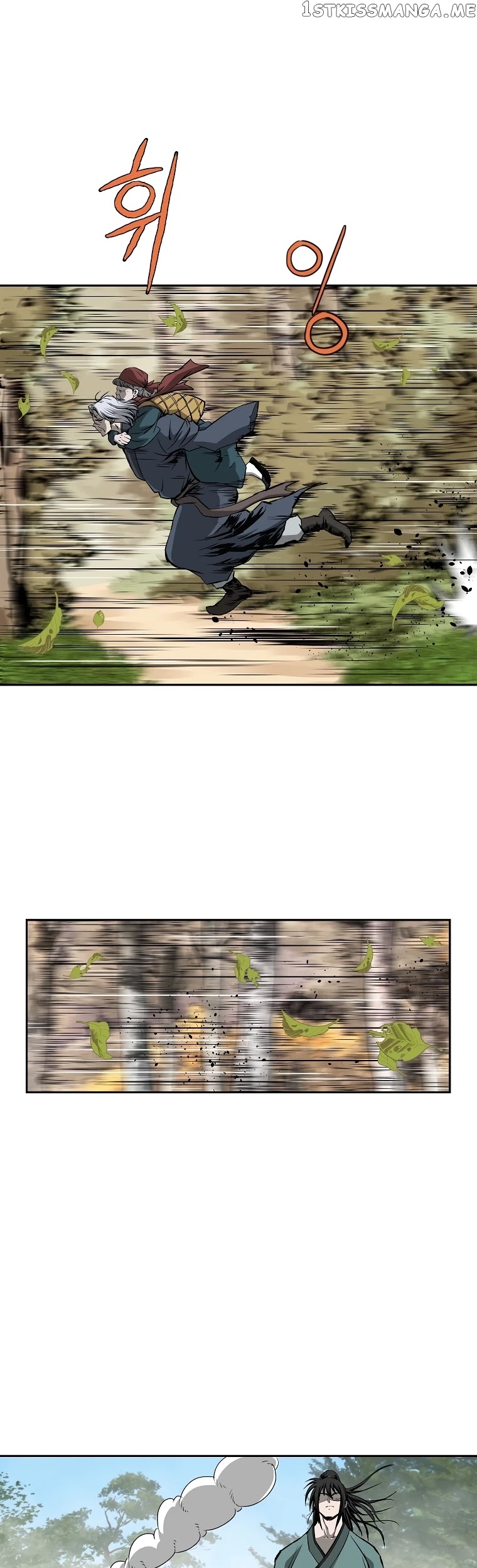 Bowblade Spirit chapter 109 - page 45