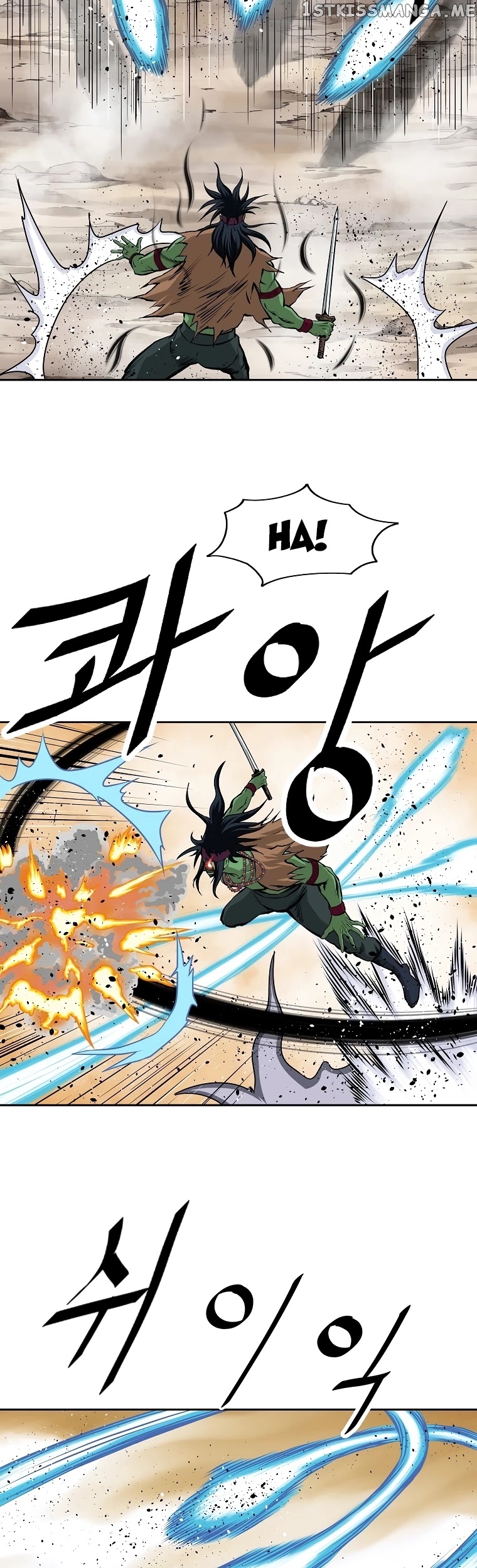 Bowblade Spirit chapter 127 - page 22