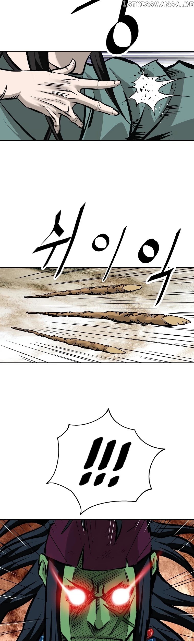 Bowblade Spirit chapter 127 - page 33