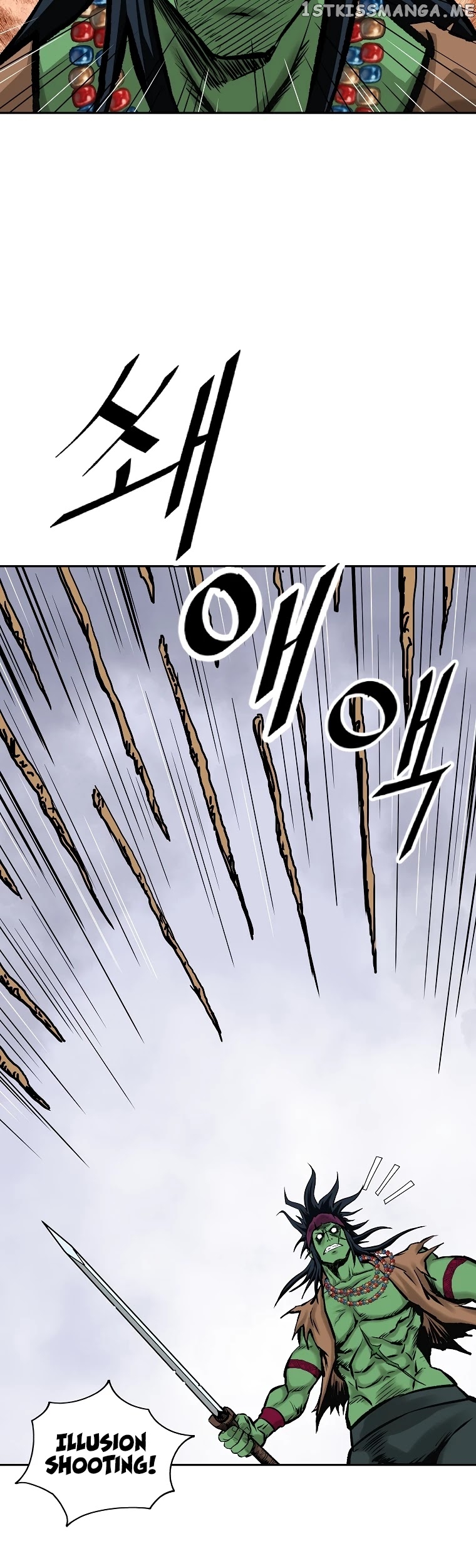 Bowblade Spirit chapter 127 - page 34