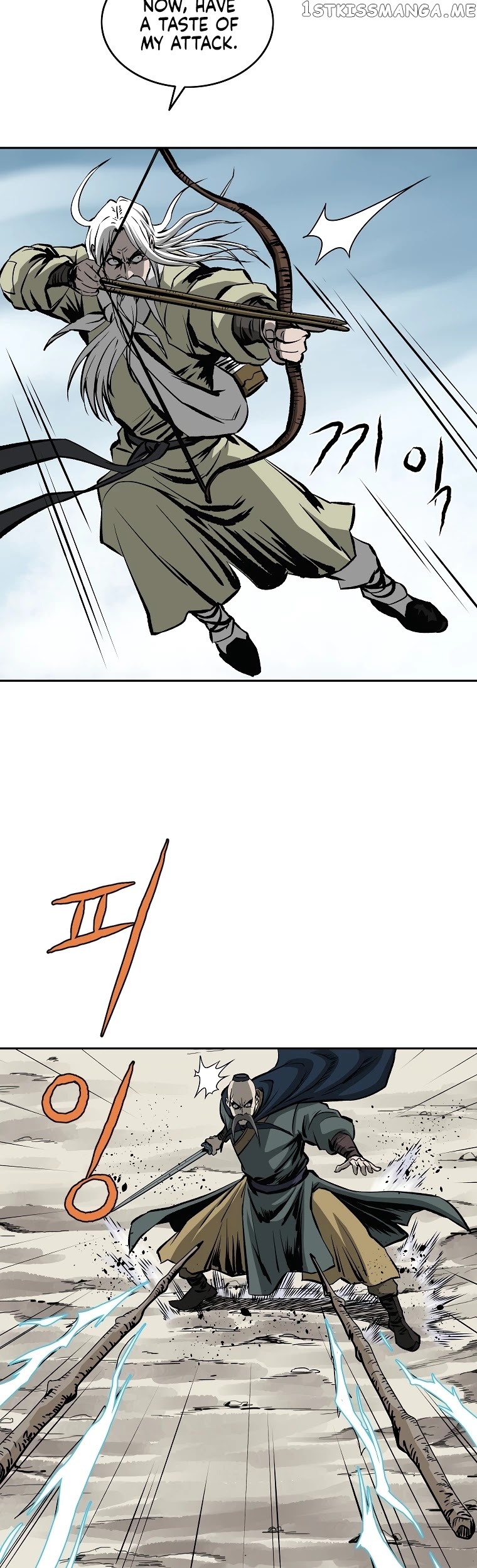 Bowblade Spirit chapter 108 - page 19