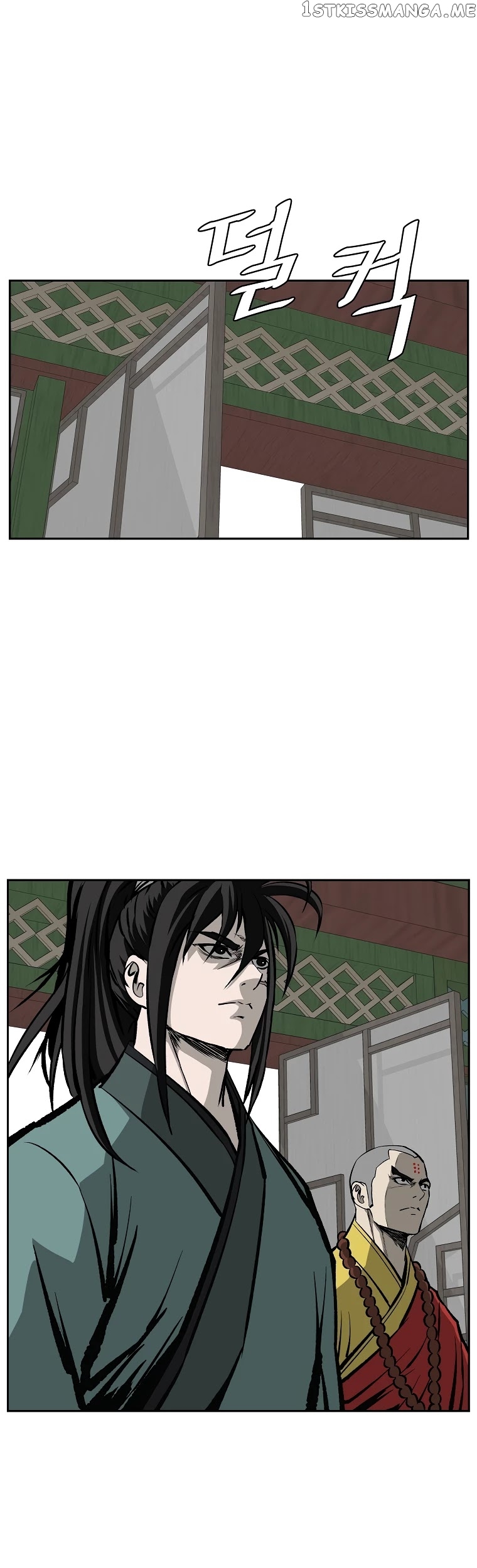 Bowblade Spirit chapter 108 - page 32