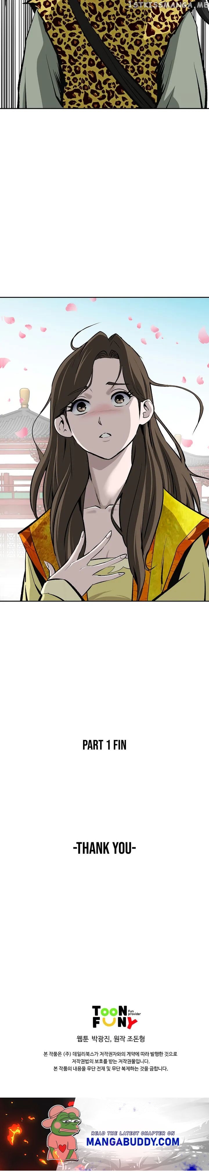 Bowblade Spirit chapter 147 - page 20