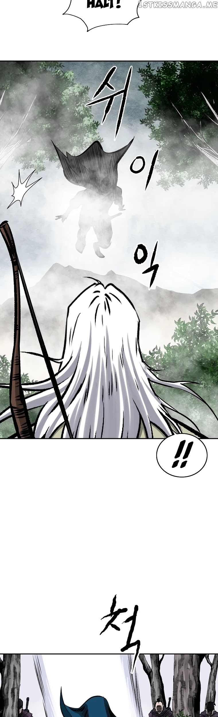 Bowblade Spirit chapter 107 - page 14