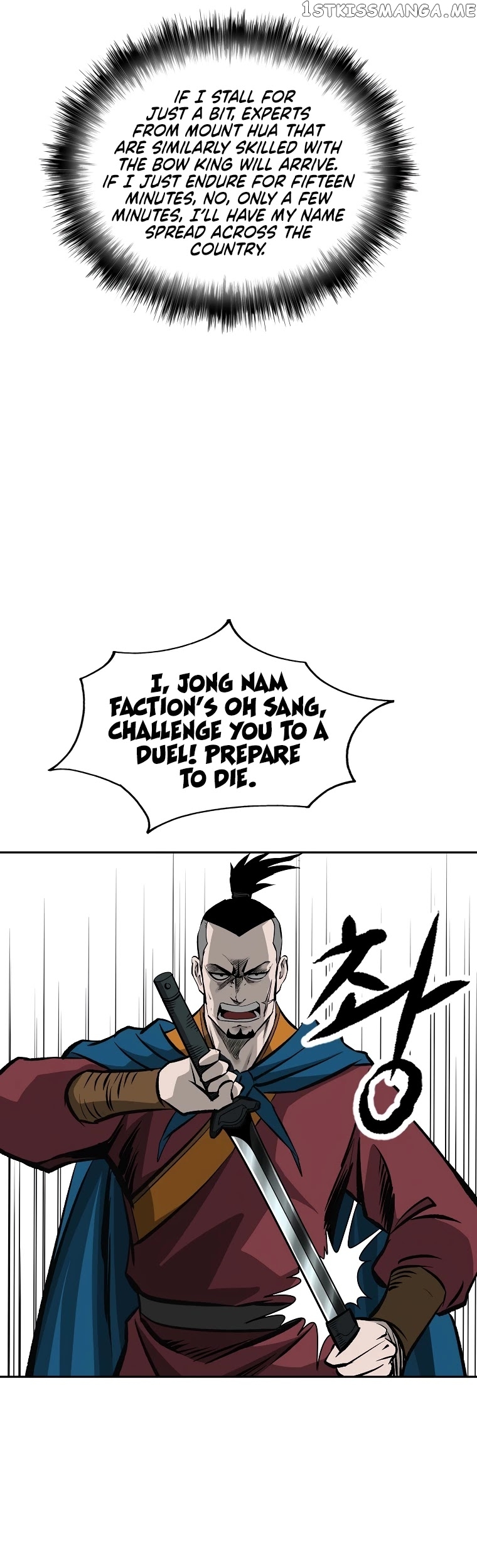 Bowblade Spirit chapter 107 - page 21
