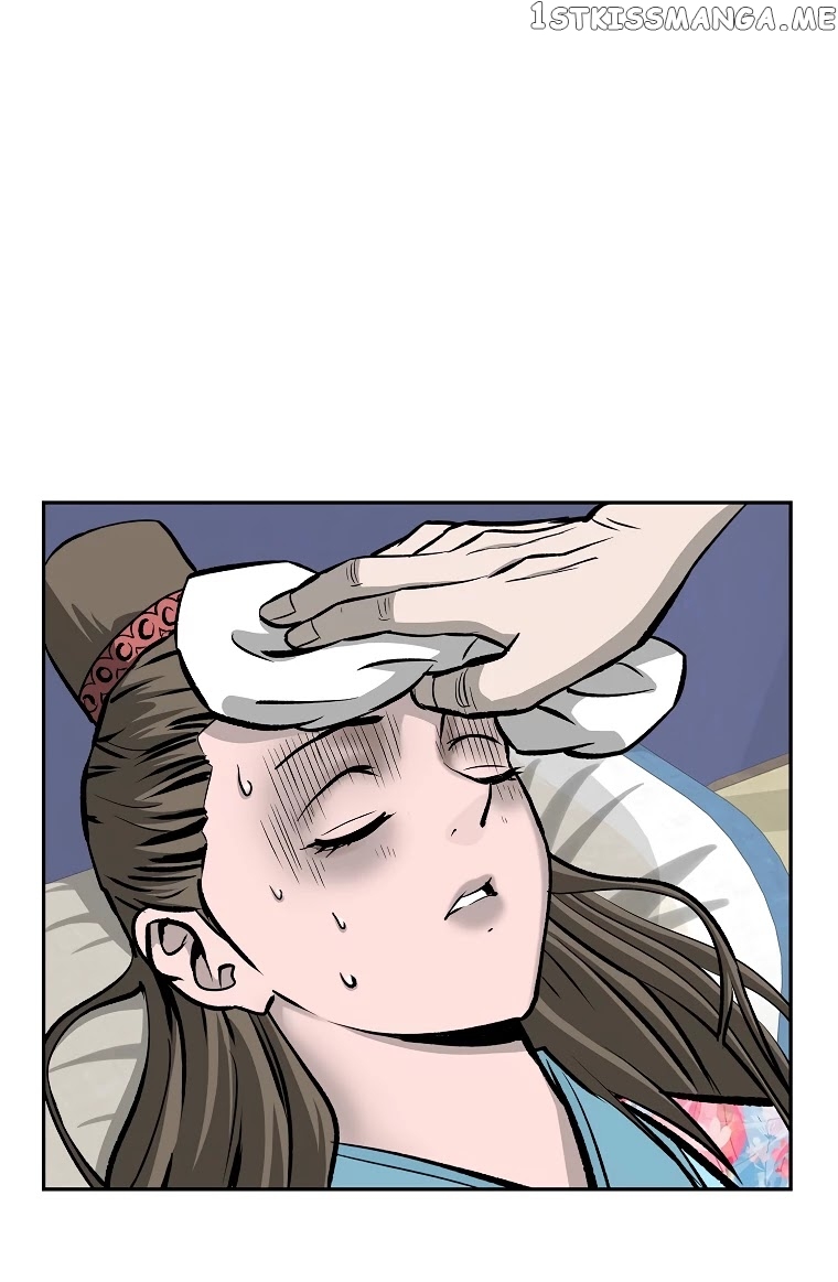 Bowblade Spirit chapter 106 - page 5