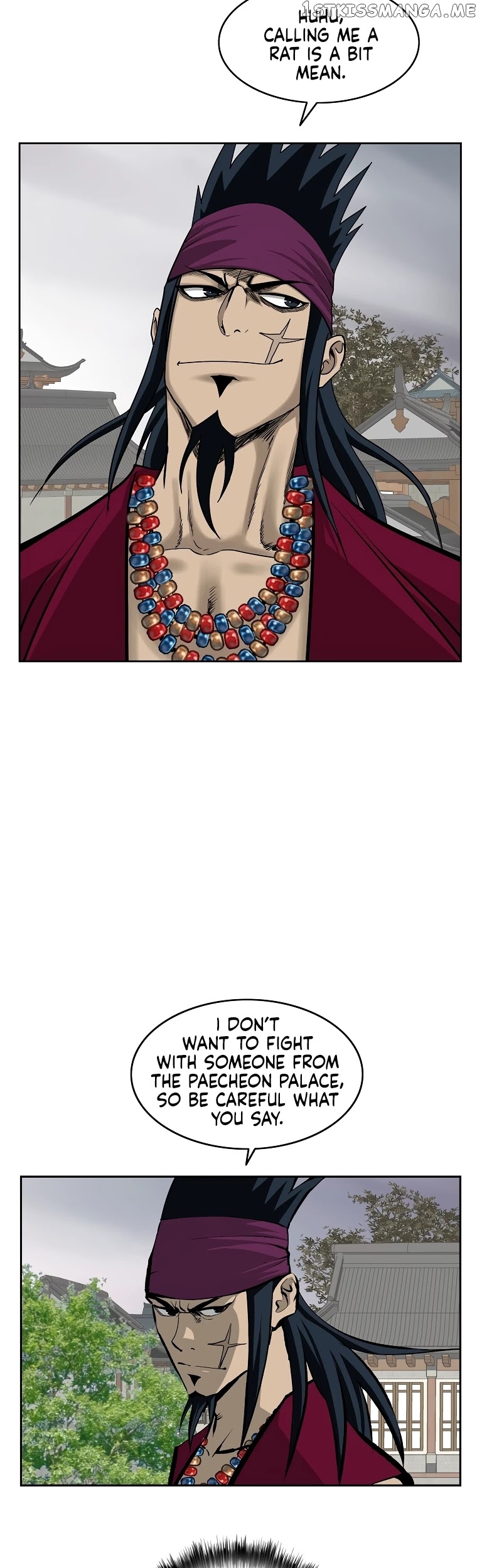 Bowblade Spirit chapter 105 - page 4