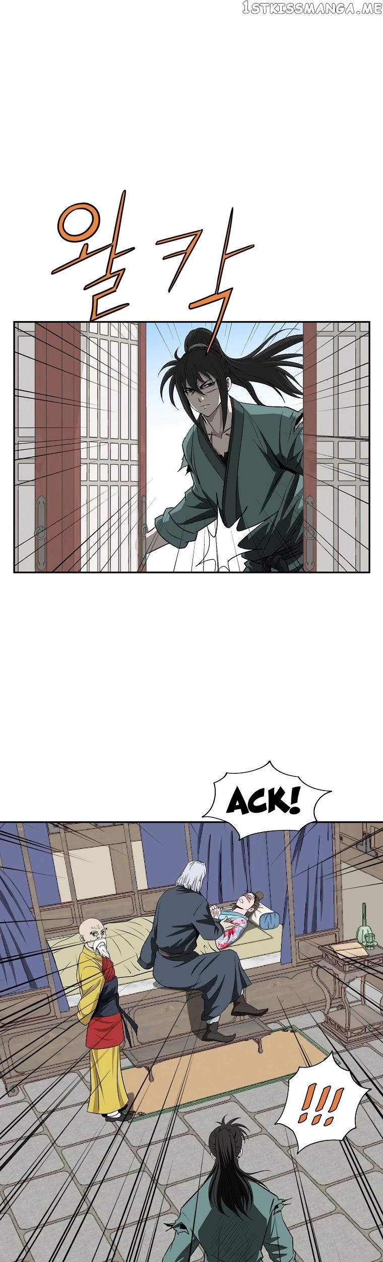 Bowblade Spirit chapter 104 - page 16