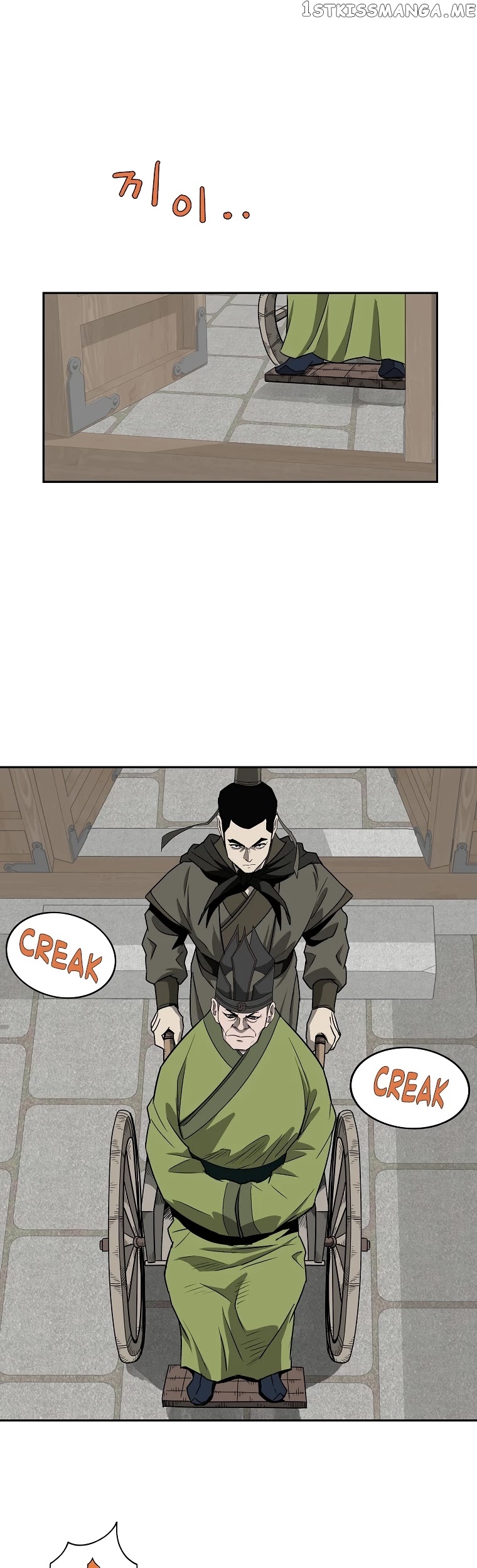 Bowblade Spirit chapter 104 - page 26