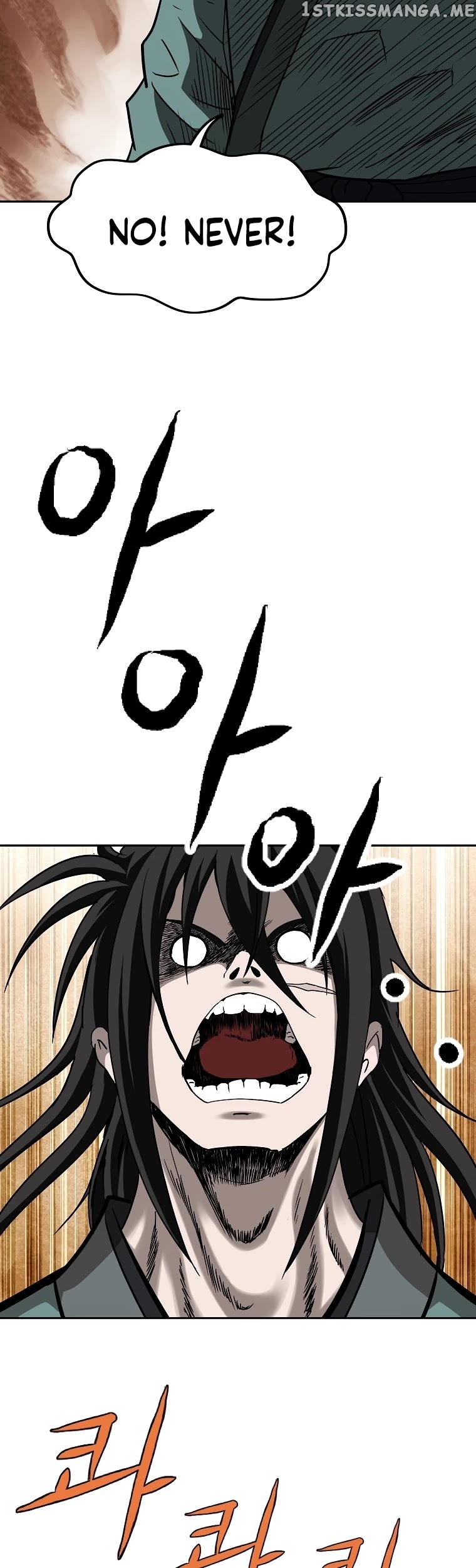 Bowblade Spirit chapter 104 - page 34
