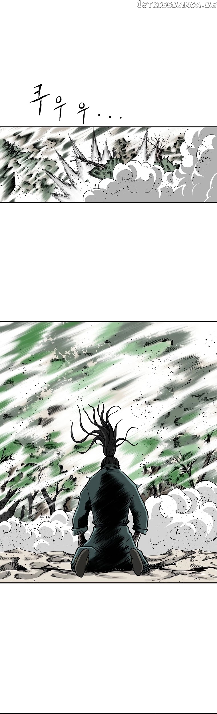 Bowblade Spirit chapter 104 - page 36