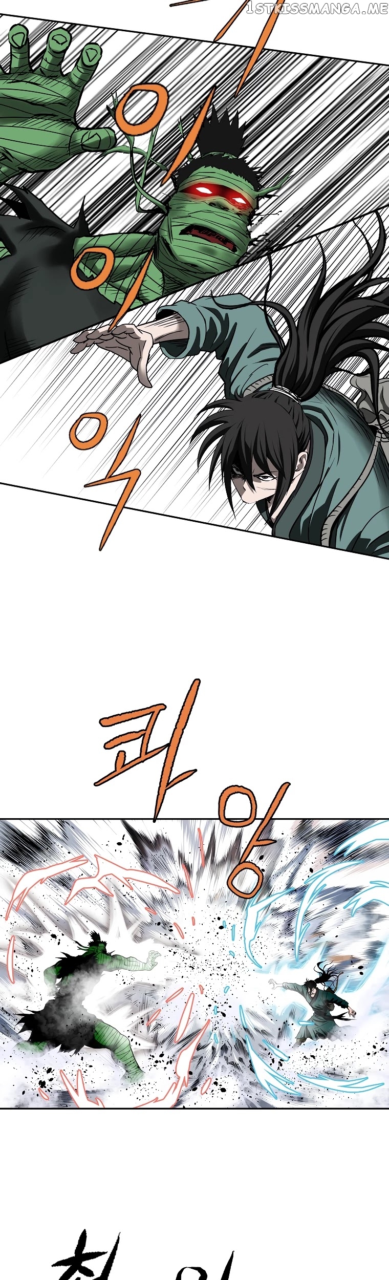 Bowblade Spirit chapter 103 - page 13