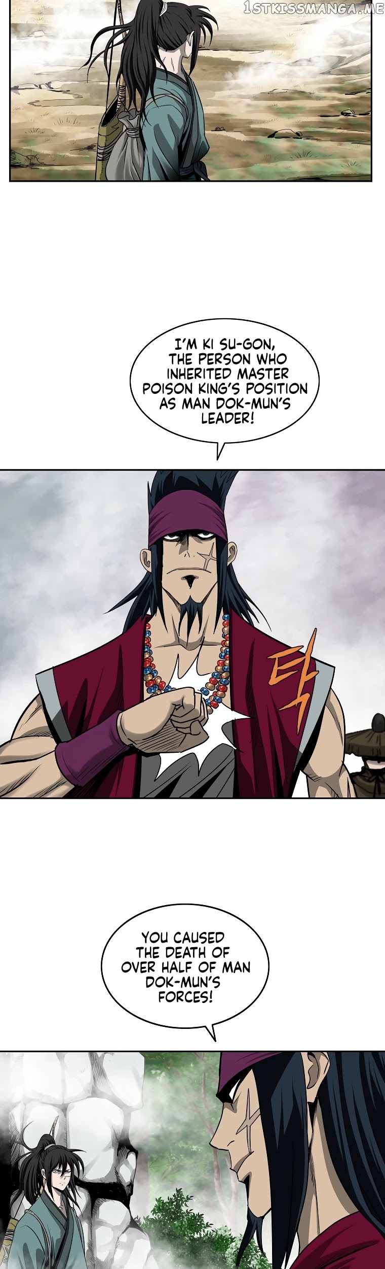 Bowblade Spirit chapter 103 - page 5