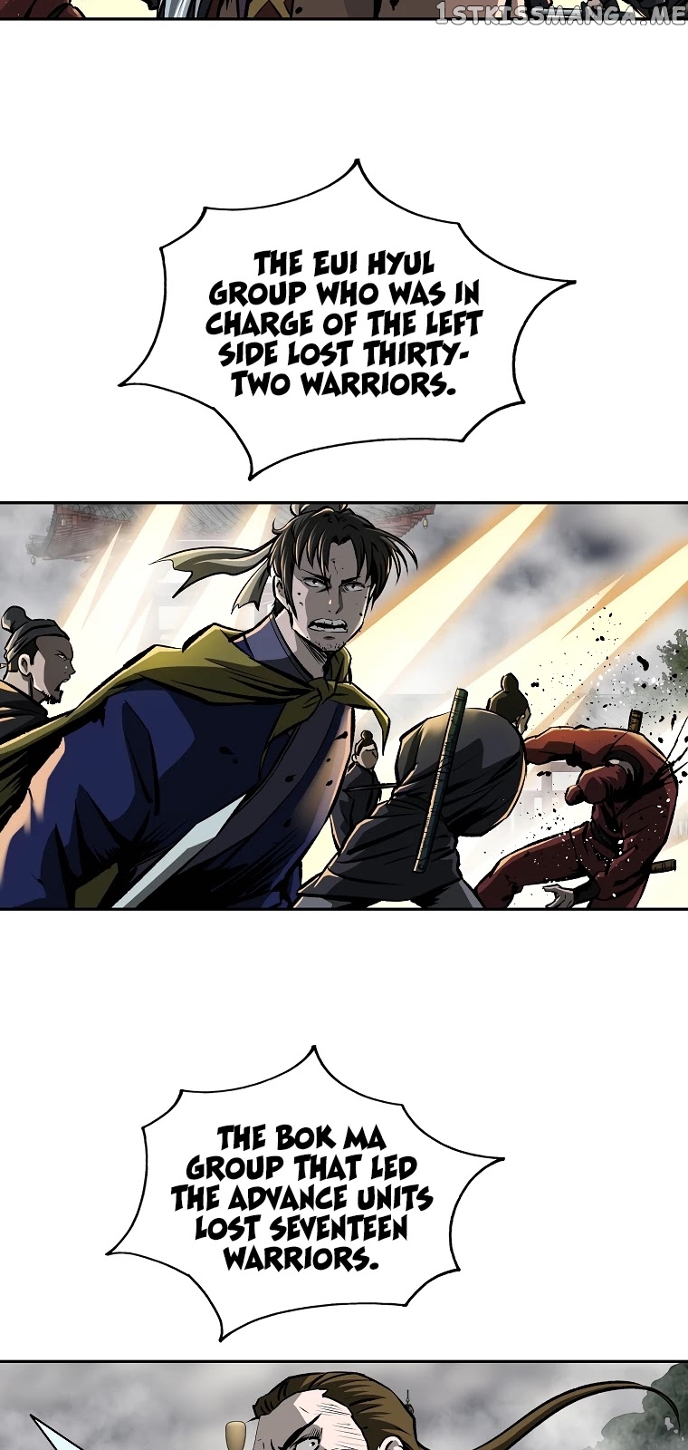 Bowblade Spirit chapter 124 - page 12