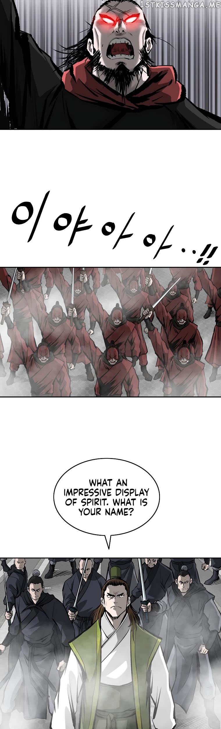 Bowblade Spirit chapter 124 - page 17