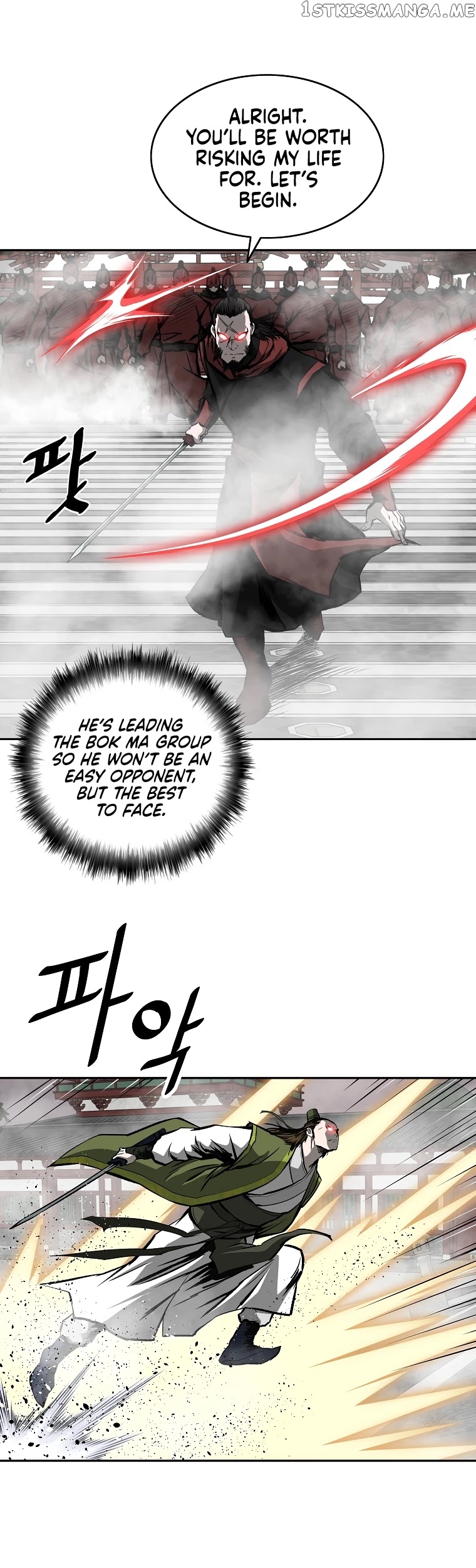 Bowblade Spirit chapter 124 - page 19