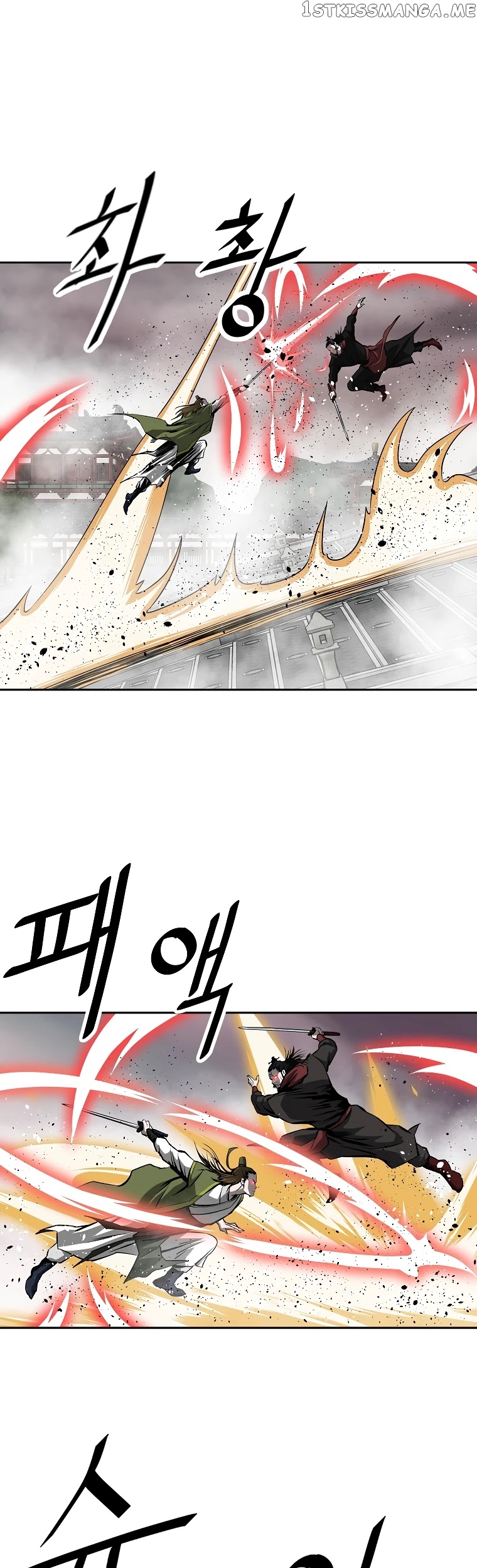 Bowblade Spirit chapter 124 - page 20