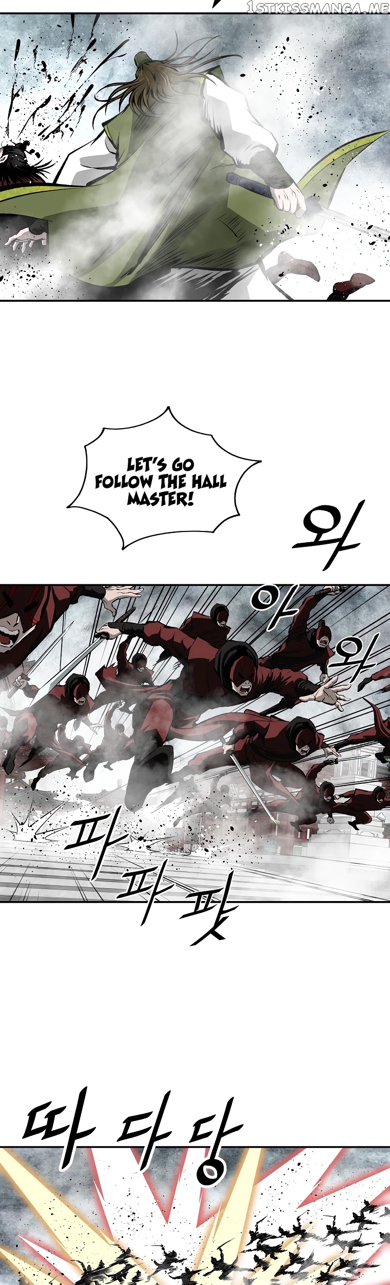 Bowblade Spirit chapter 124 - page 27