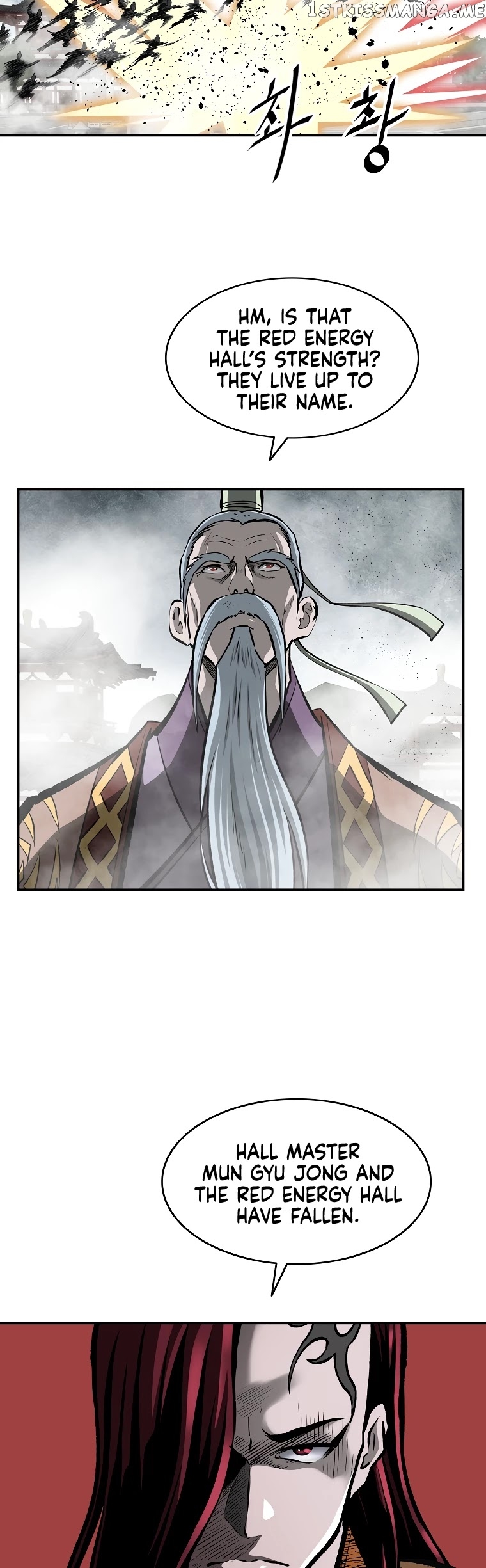 Bowblade Spirit chapter 124 - page 28