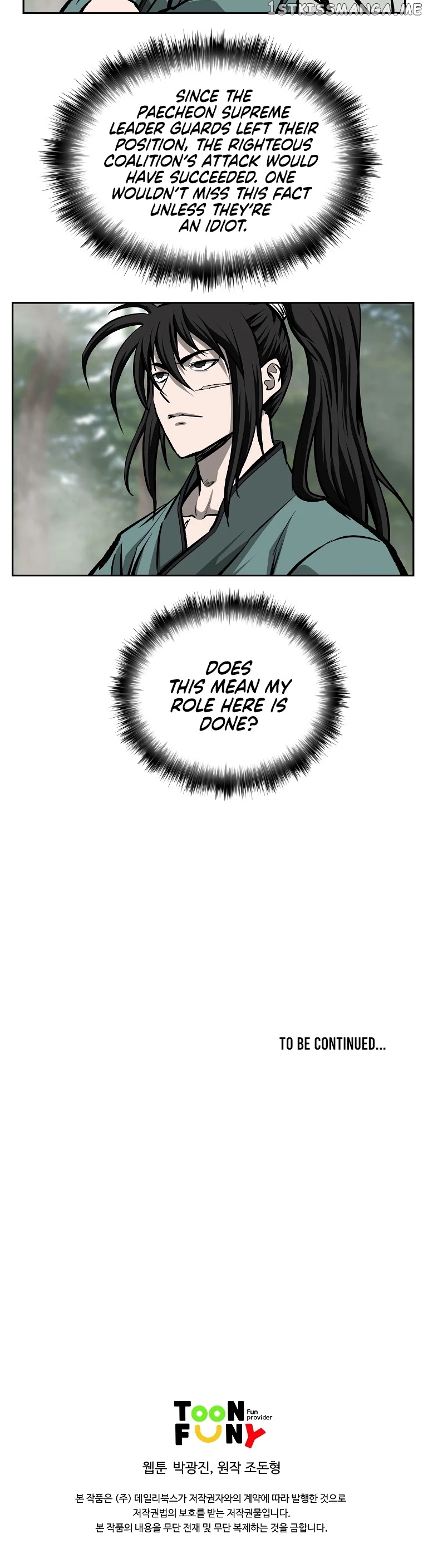 Bowblade Spirit chapter 124 - page 43