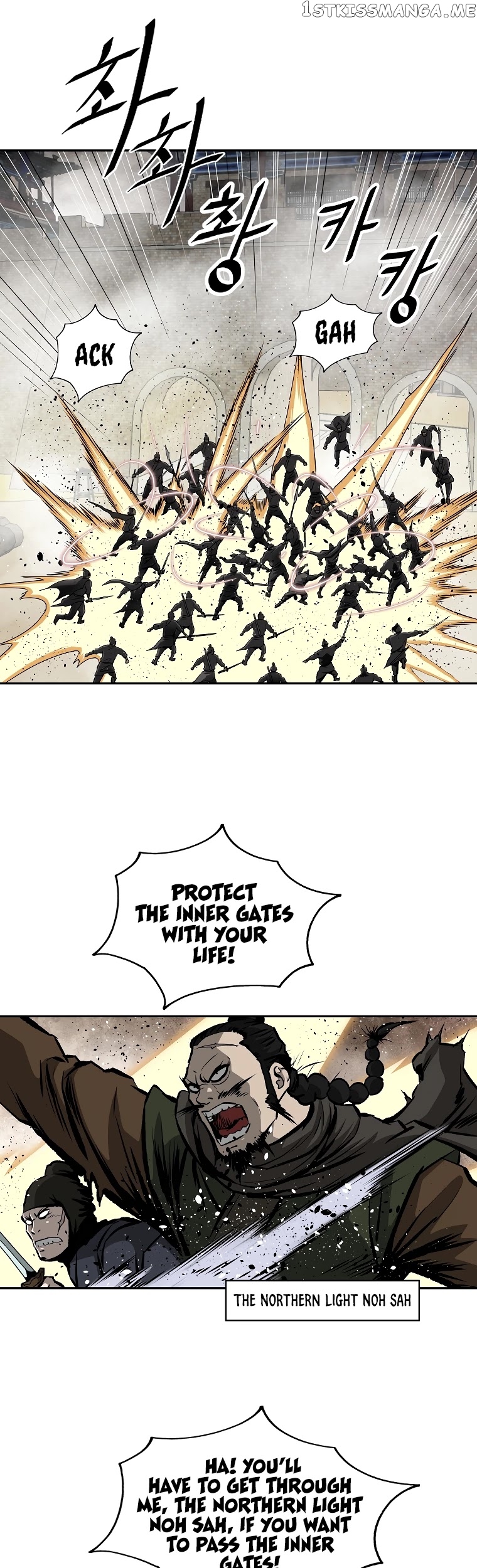 Bowblade Spirit chapter 124 - page 5