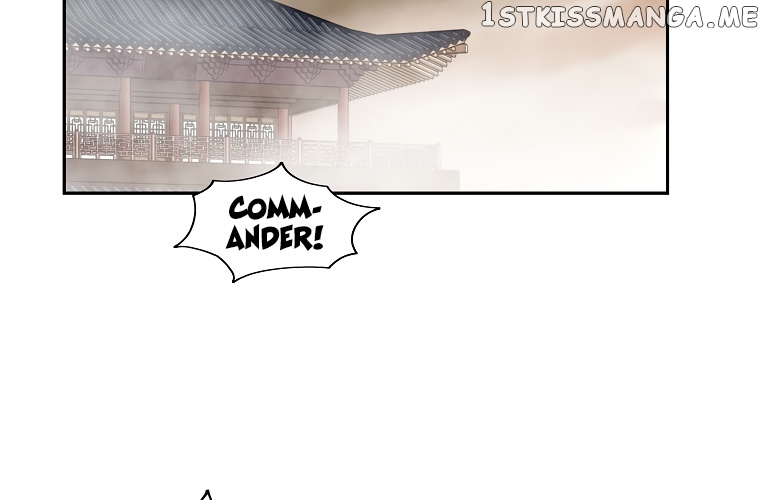Bowblade Spirit chapter 124 - page 7