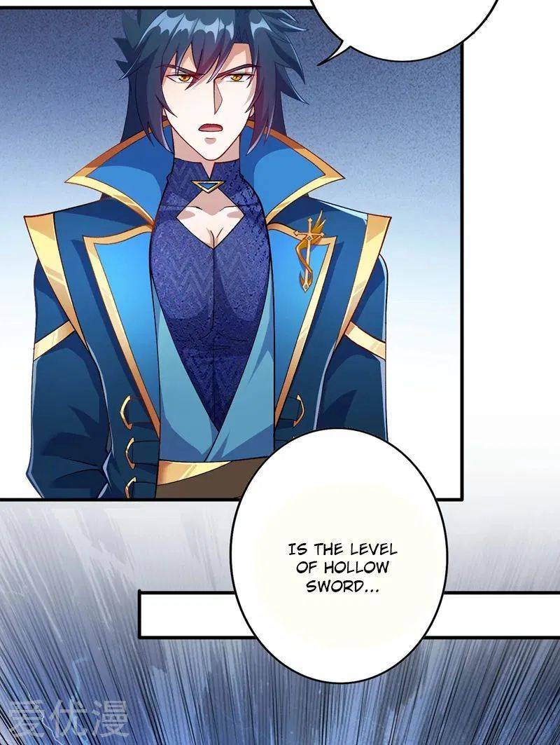 Spirit Sword Sovereign Chapter 377 - page 17