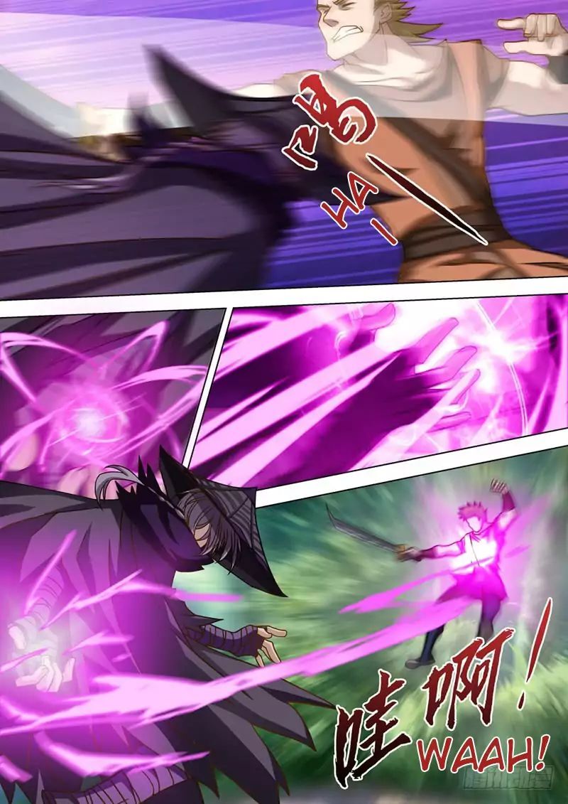 Spirit Sword Sovereign Chapter 39 - page 2