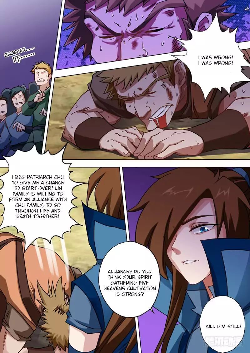 Spirit Sword Sovereign Chapter 39 - page 5