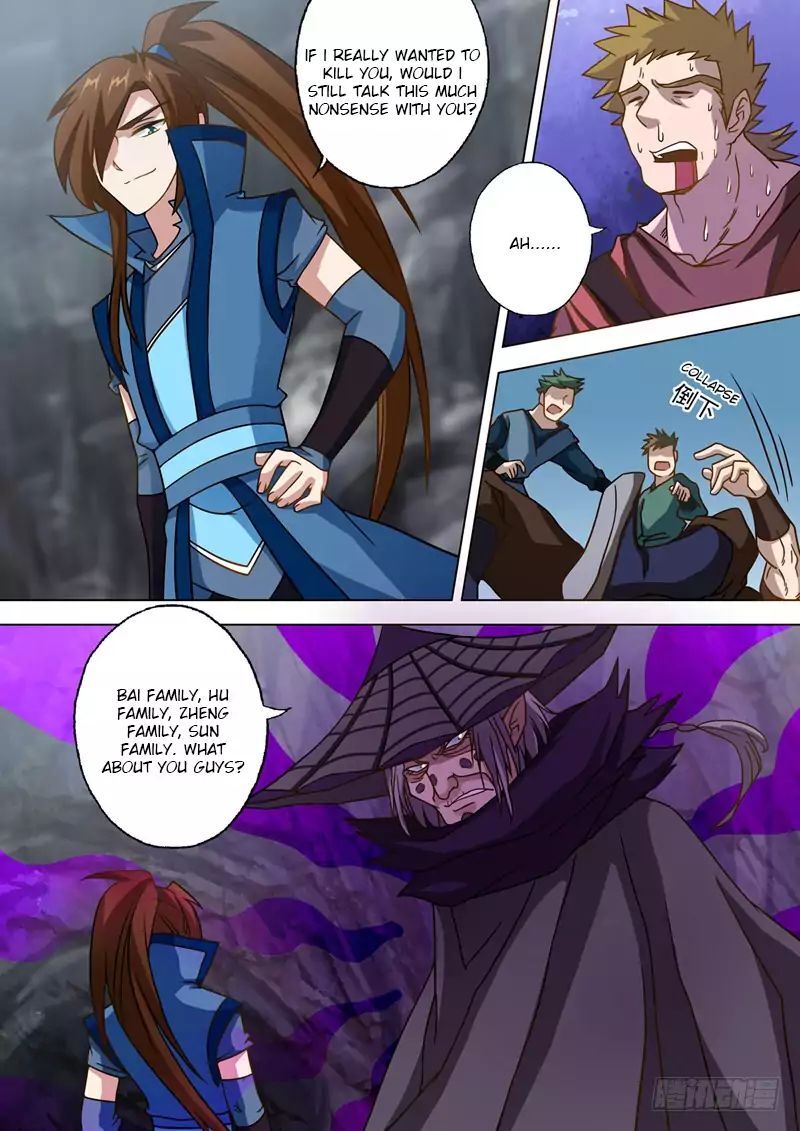 Spirit Sword Sovereign Chapter 39 - page 7